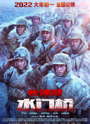 波多野结衣伦理片在线观看
